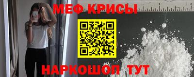 MDMA Premium VHQ Рузаевка
