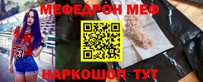 spice Рязань