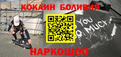 MDMA Premium VHQ Рузаевка
