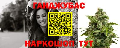 наркотики Рыбинск