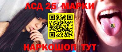 MDMA Premium VHQ Рузаевка