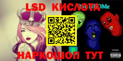 MDMA Premium VHQ Рузаевка