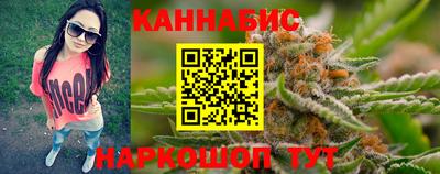 наркотики Рыбинск