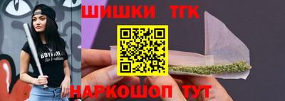 дурь Свободный
