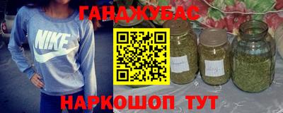 наркотики Рыбинск