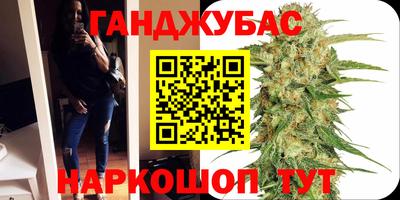 spice Рязань