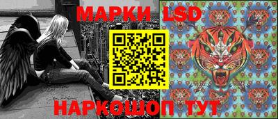 СК Северобайкальск