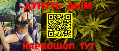 наркотики Рыбинск