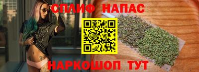 MDMA Premium VHQ Рузаевка