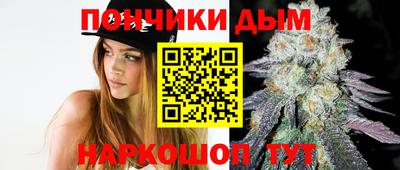 MDMA Premium VHQ Рузаевка