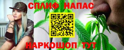 наркотики Рыбинск