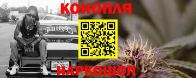 spice Рязань