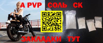 MDMA Premium VHQ Рузаевка