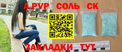 MDMA Premium VHQ Рузаевка
