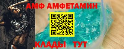 MDMA Premium VHQ Рузаевка