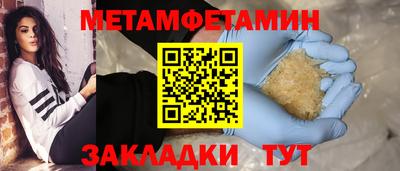 spice Рязань