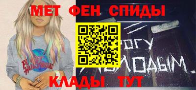 MDMA Premium VHQ Рузаевка