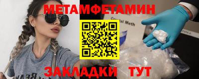 наркотики Рыбинск