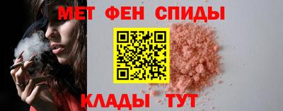наркотики Рыбинск