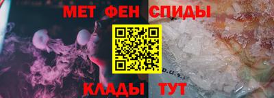 MDMA Premium VHQ Рузаевка