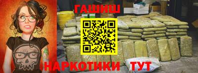 spice Рязань