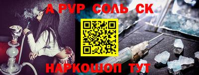дурь Свободный