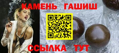 MDMA Premium VHQ Рузаевка