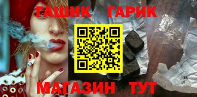 MDMA Premium VHQ Рузаевка