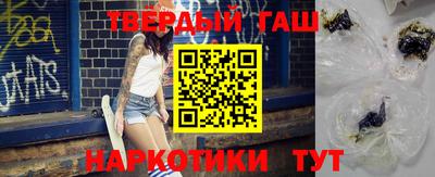 spice Рязань