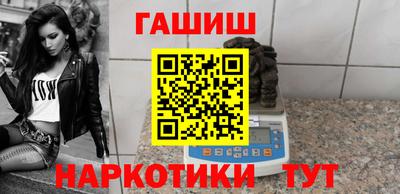 СК Северобайкальск