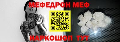 MDMA Premium VHQ Рузаевка